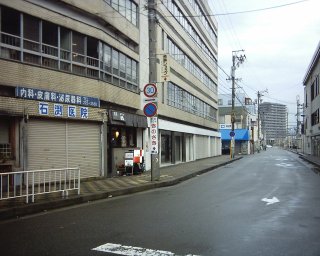 大川学園2