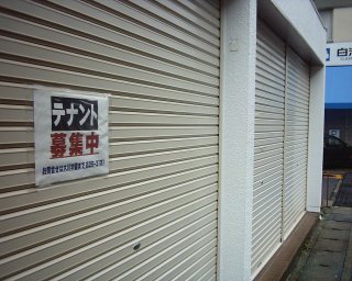 元“気狂いピエロ”