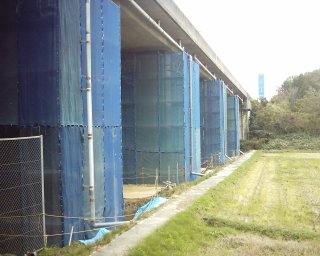 耐震工事中